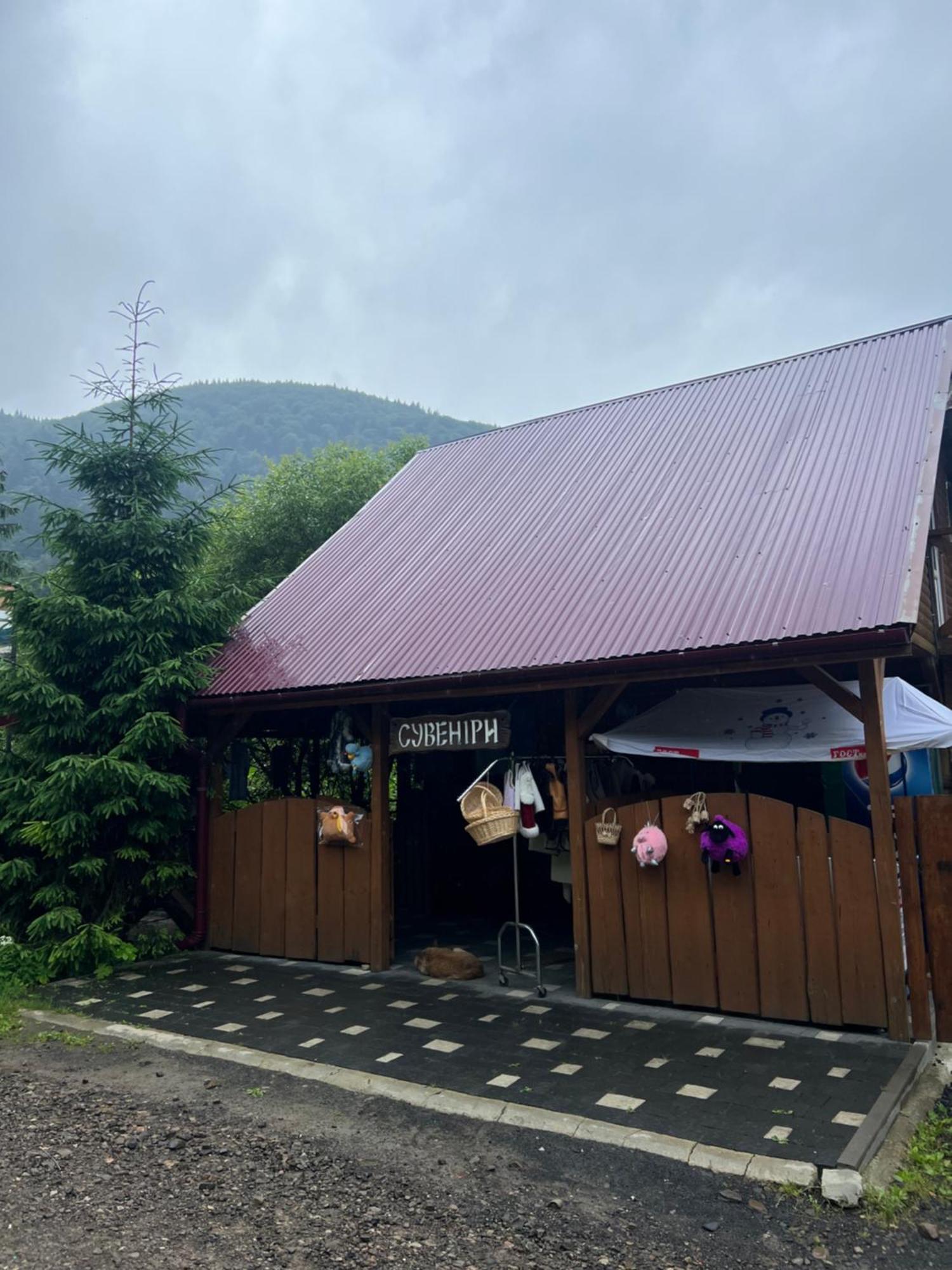 Садиба Сойми Soymy Exterior foto